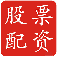 旺源配资:最大的配资公司-“巨无霸”来了！中国船舶吸并中国重工获上交所审核通过