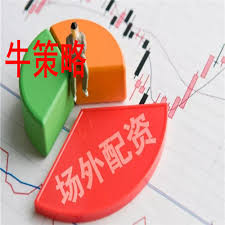 华亿配资:配资排名-炒港美股要交20%个税？今年补税通知密集 境外收入征税法律层面并不“突然”