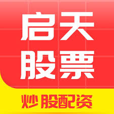 富牛证券:股票短线配资-民航局成立通用航空和低空经济工作领导小组